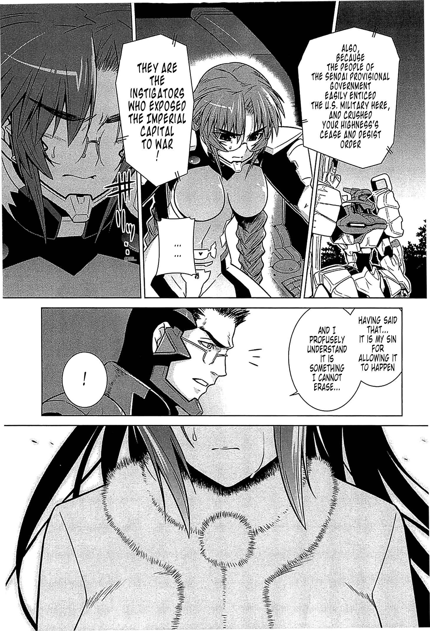 Page 21 Chapter 32 MuvLuv Alternative