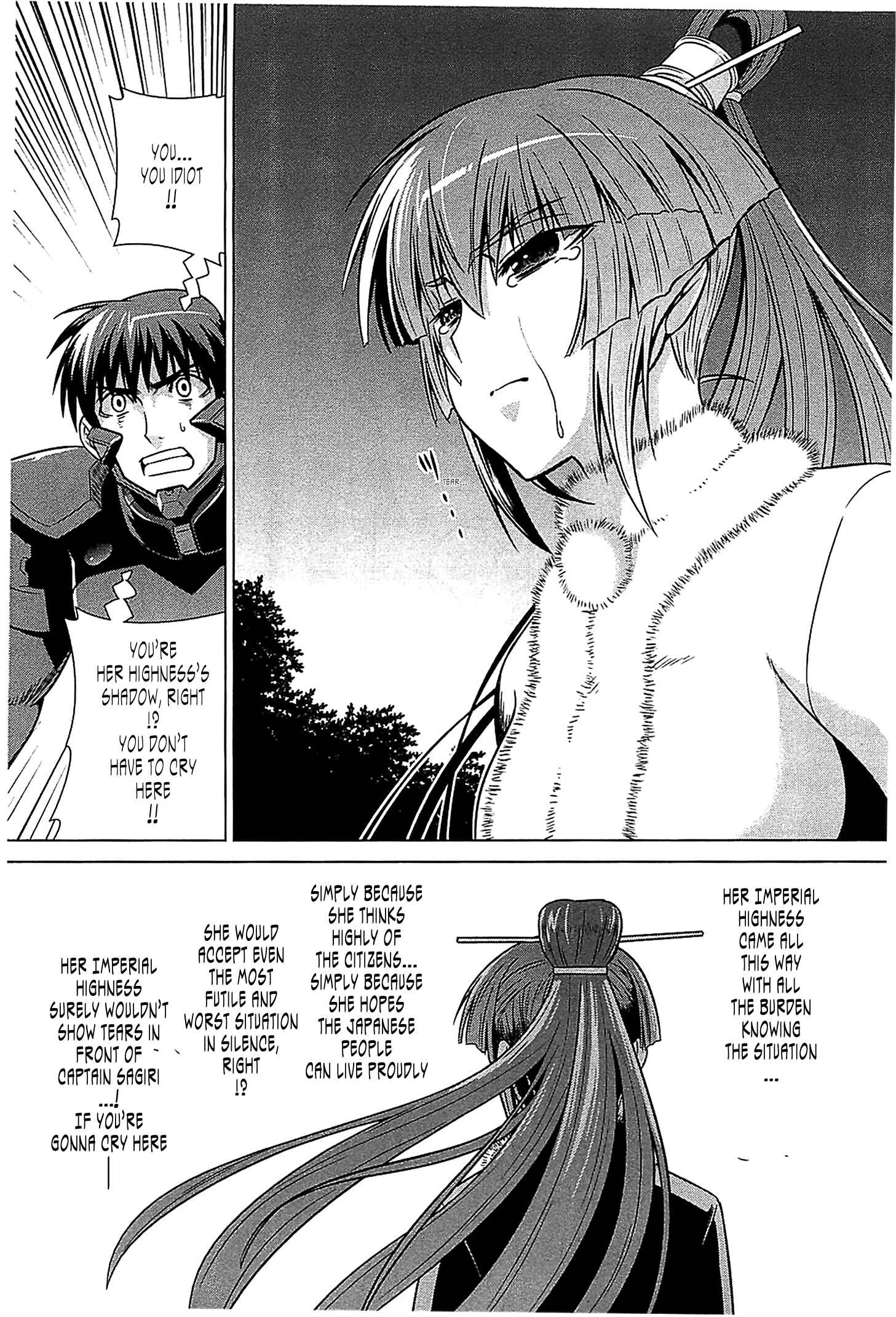 Page 22 Chapter 32 MuvLuv Alternative