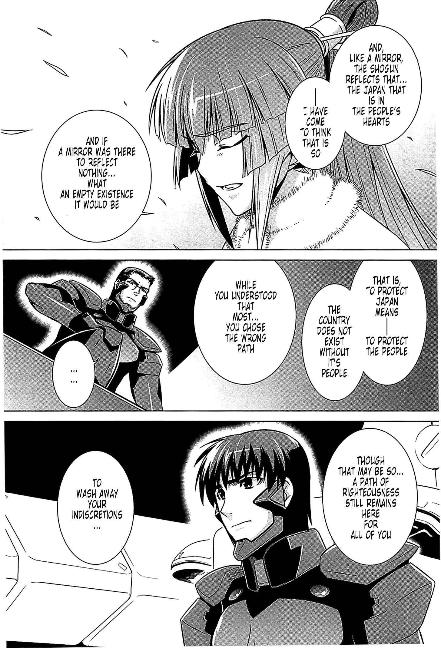 Page 25 Chapter 32 MuvLuv Alternative