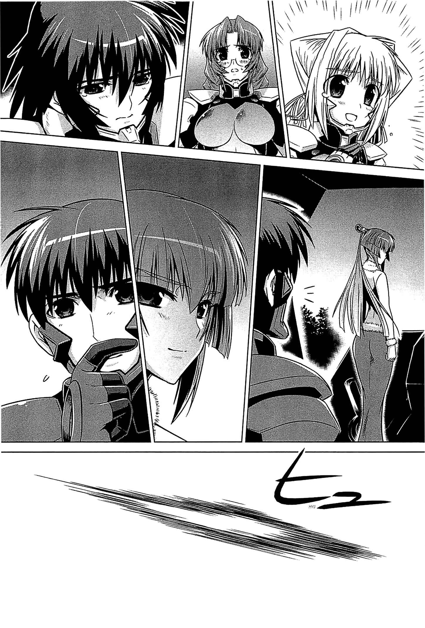Page 29 Chapter 32 MuvLuv Alternative