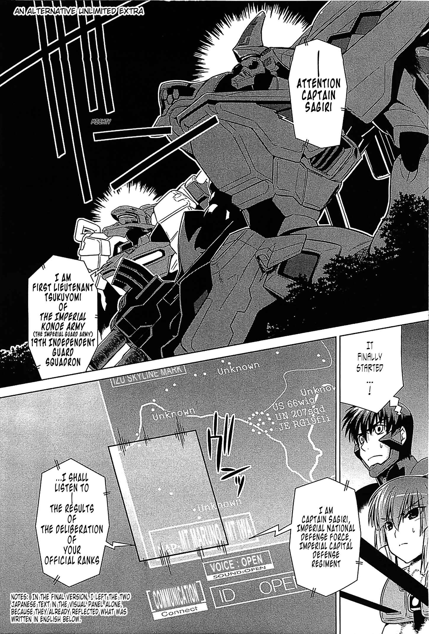 Page 32 Chapter 32 MuvLuv Alternative