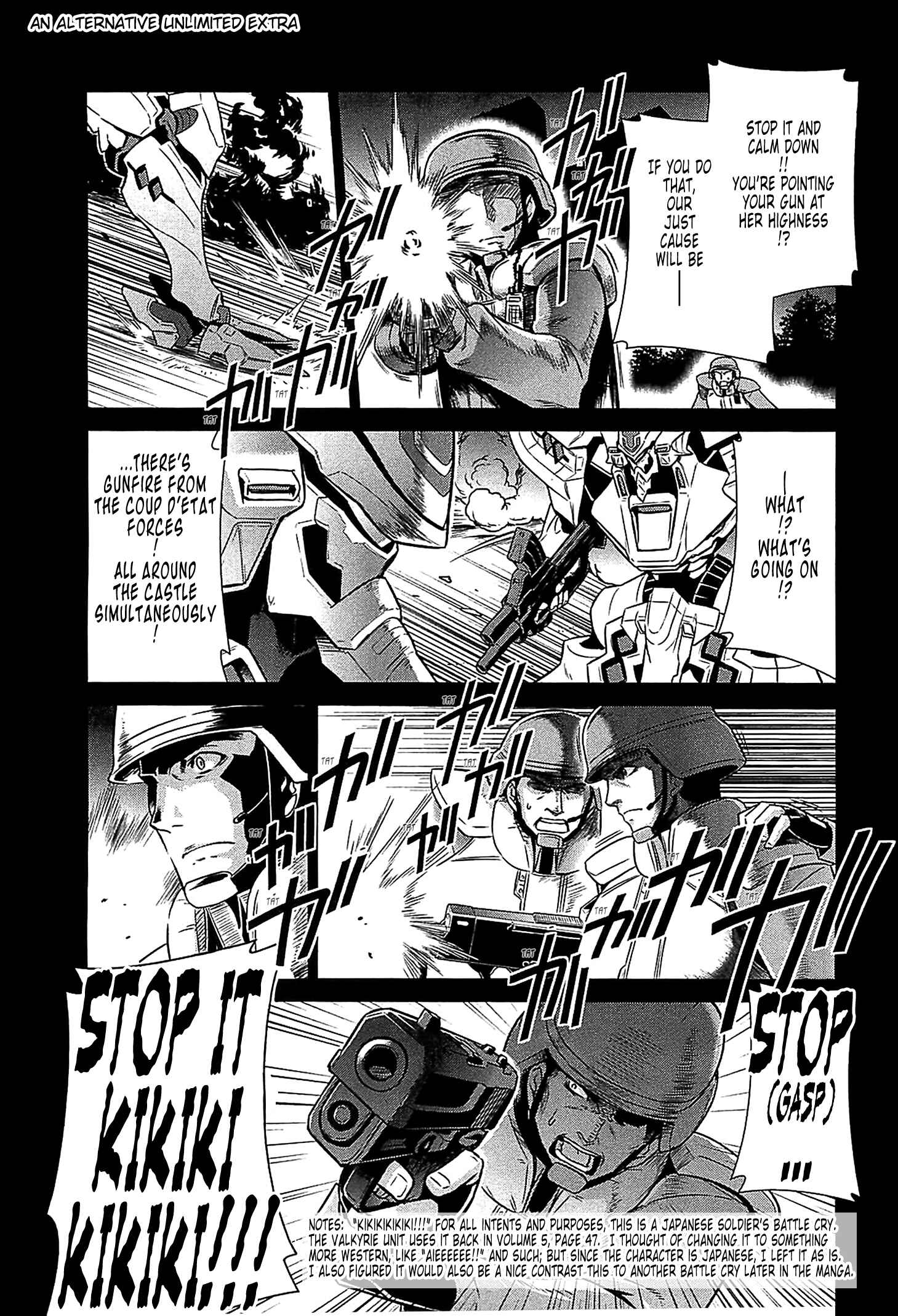 Page 36 Chapter 32 MuvLuv Alternative