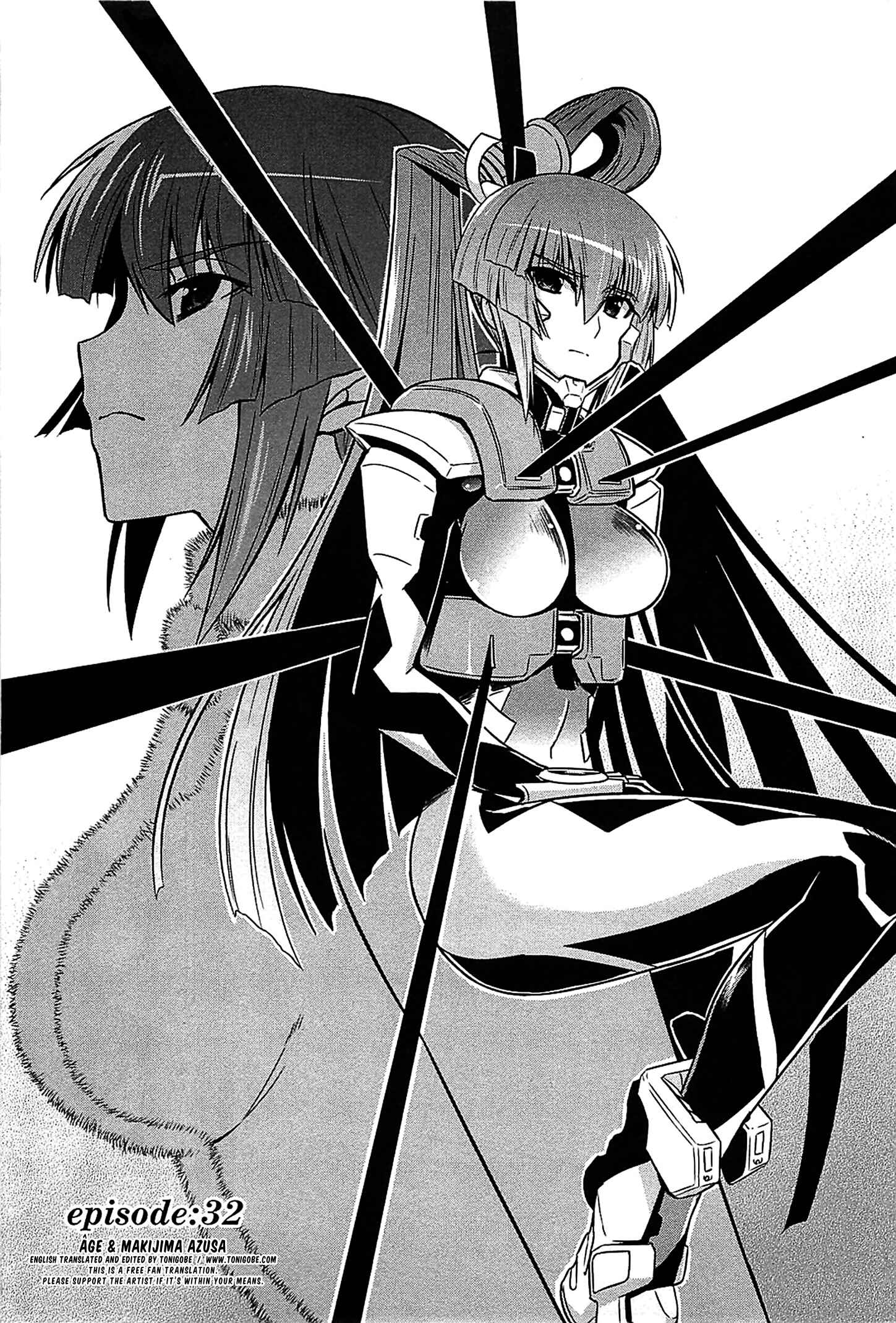 Page 7 Chapter 32 MuvLuv Alternative