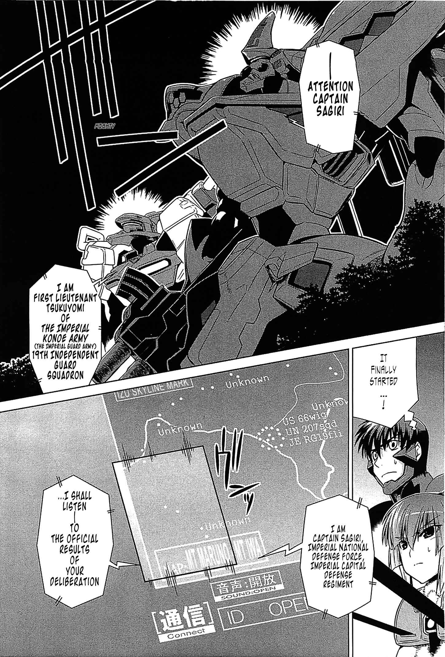 Page 8 Chapter 32 MuvLuv Alternative