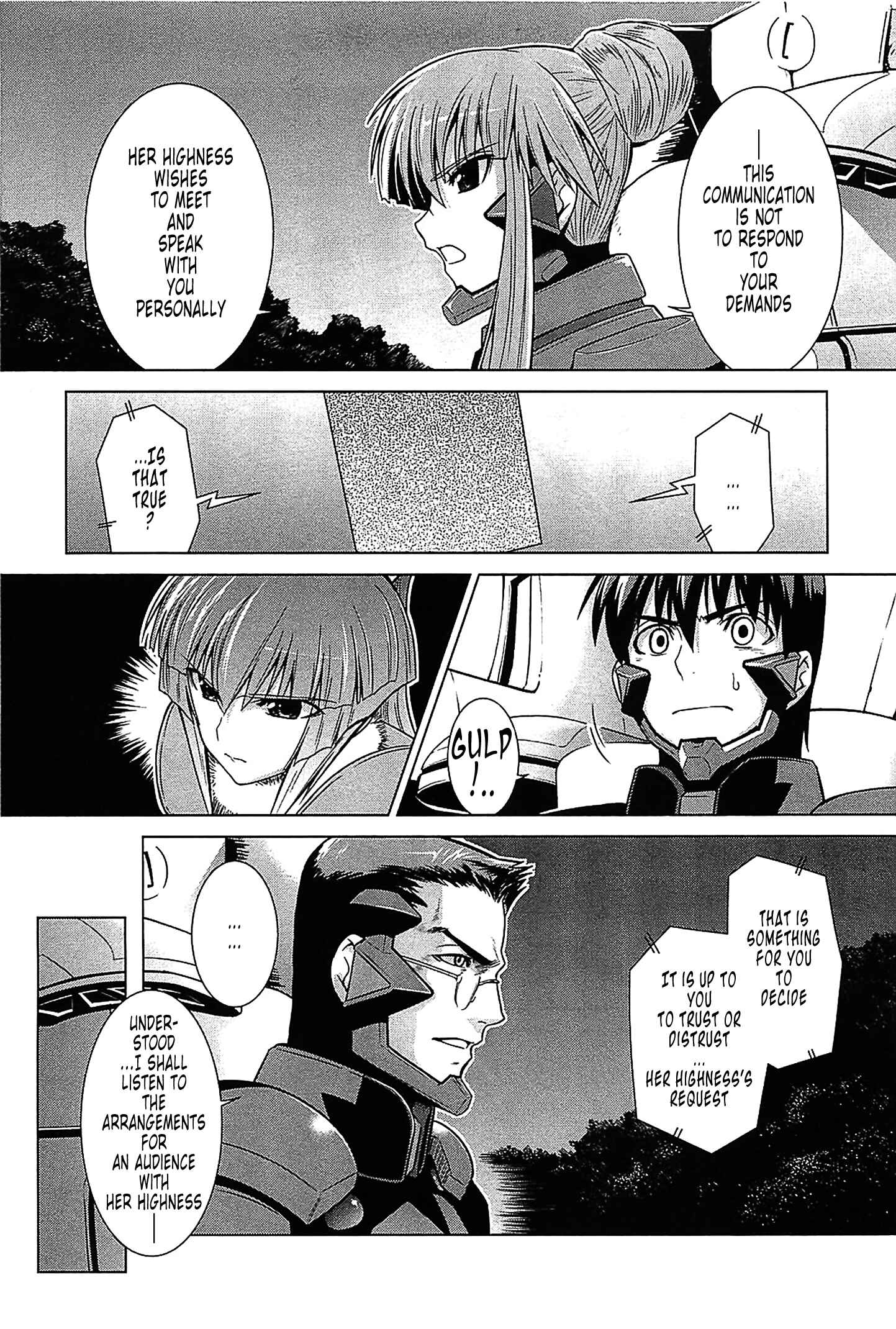 Page 9 Chapter 32 MuvLuv Alternative