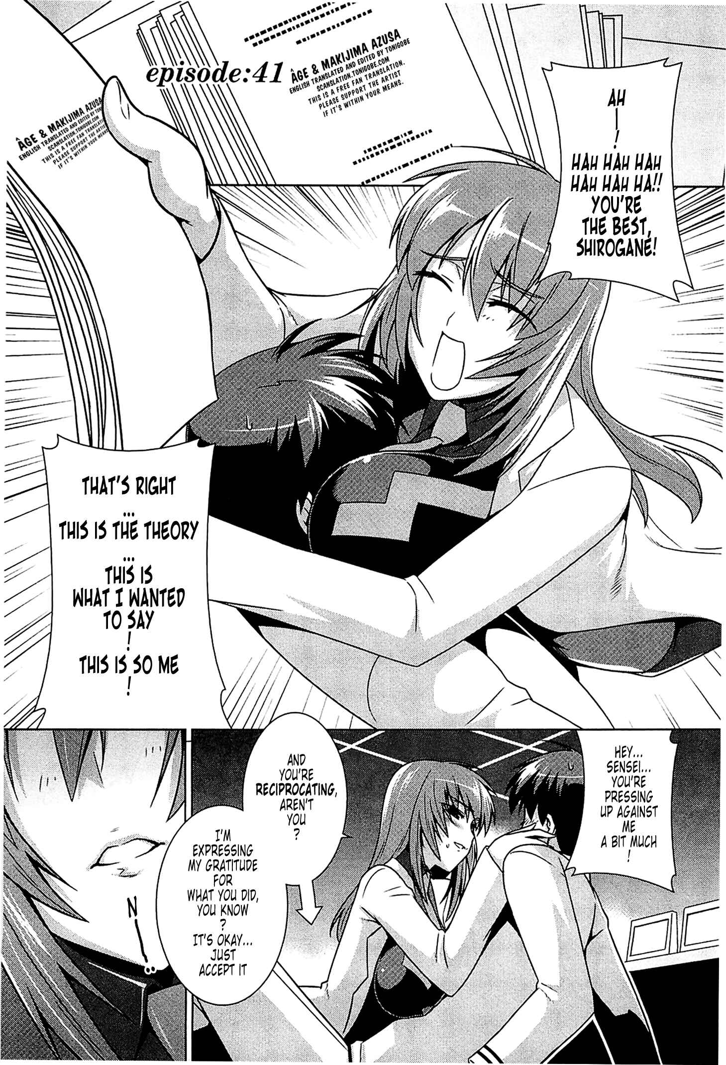 Page 1 Chapter 41 MuvLuv Alternative