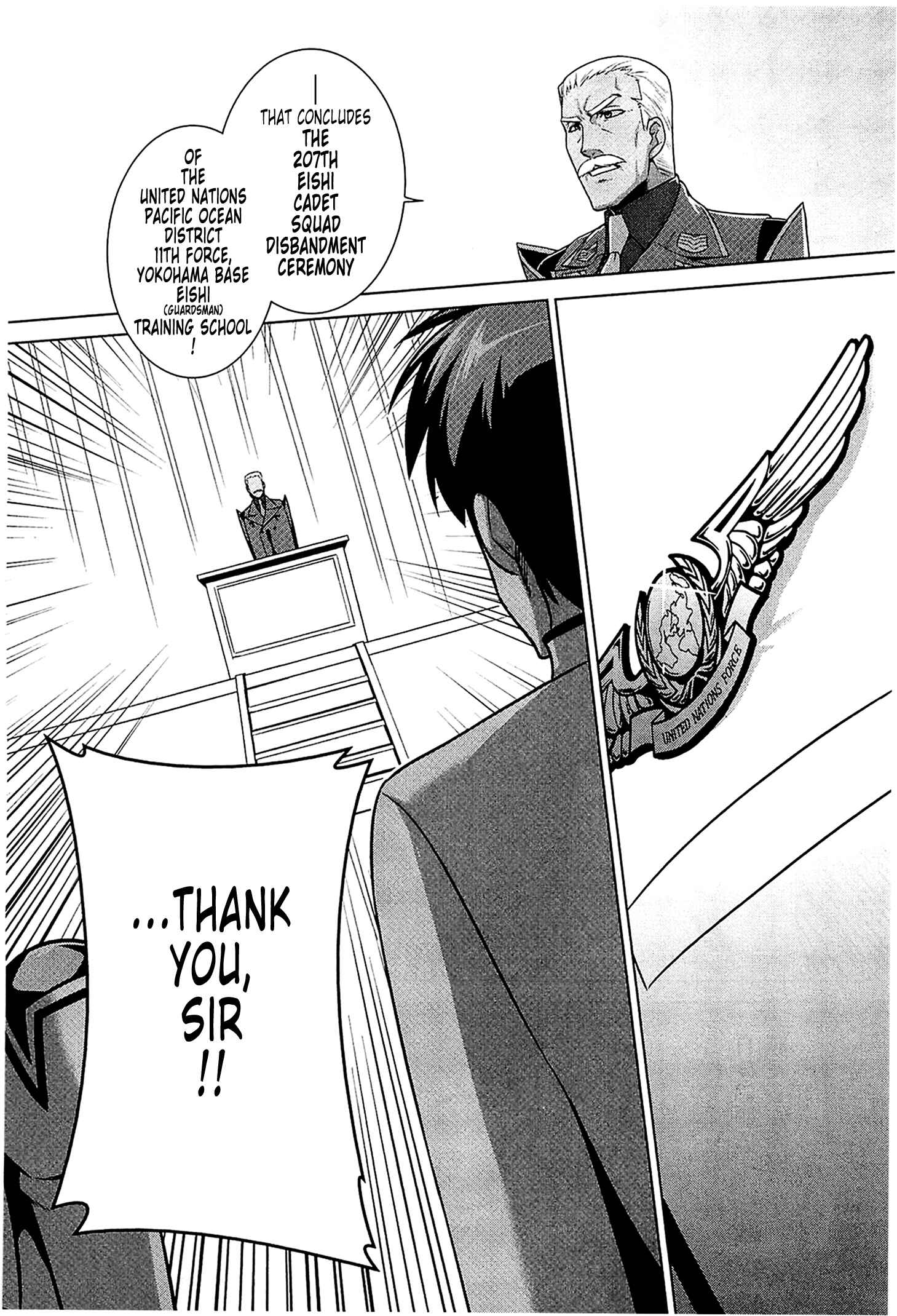 Page 23 Chapter 41 MuvLuv Alternative
