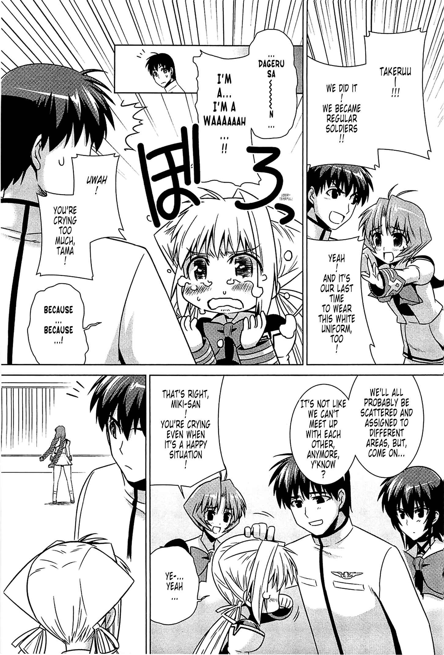 Page 25 Chapter 41 MuvLuv Alternative