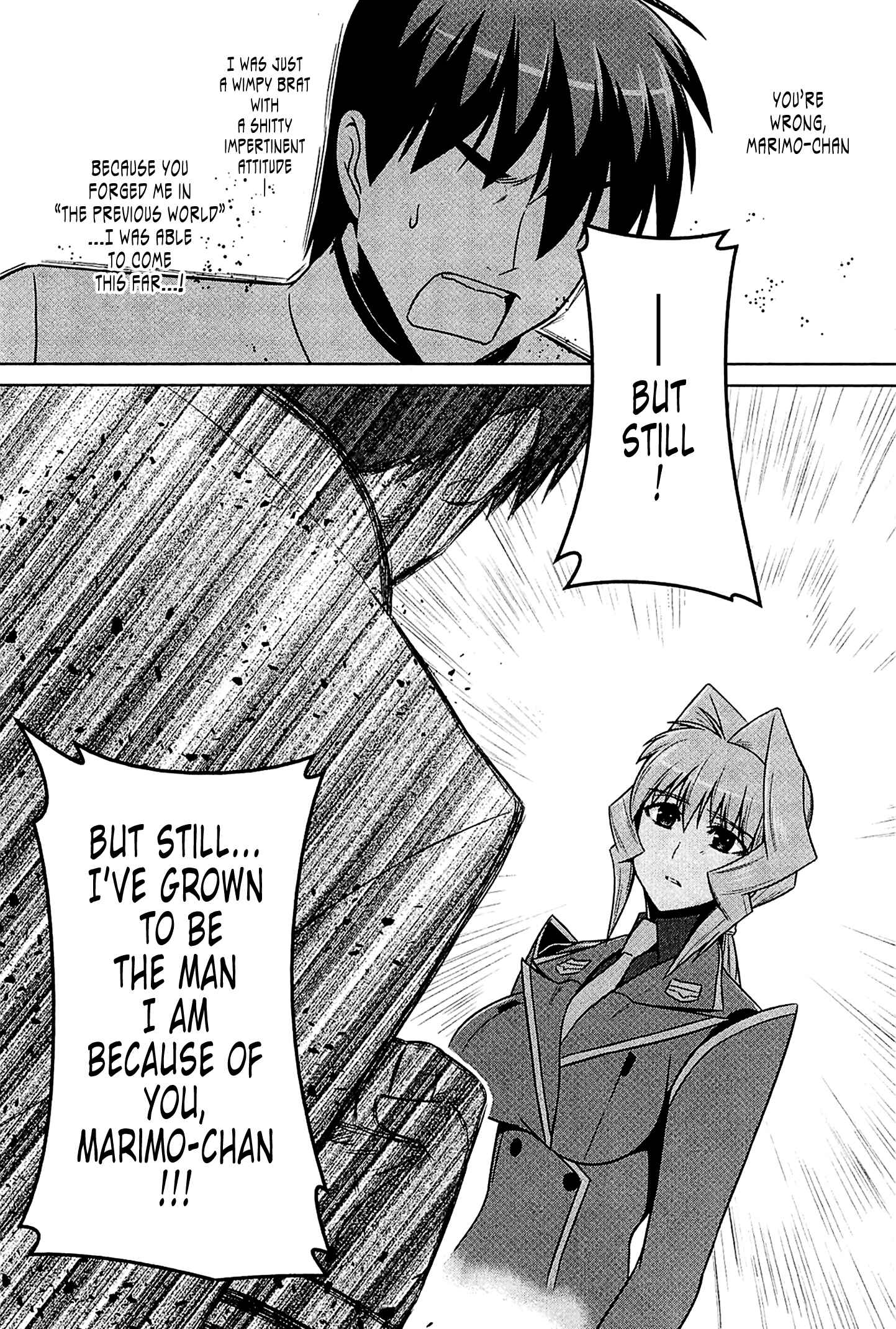 Page 32 Chapter 41 MuvLuv Alternative