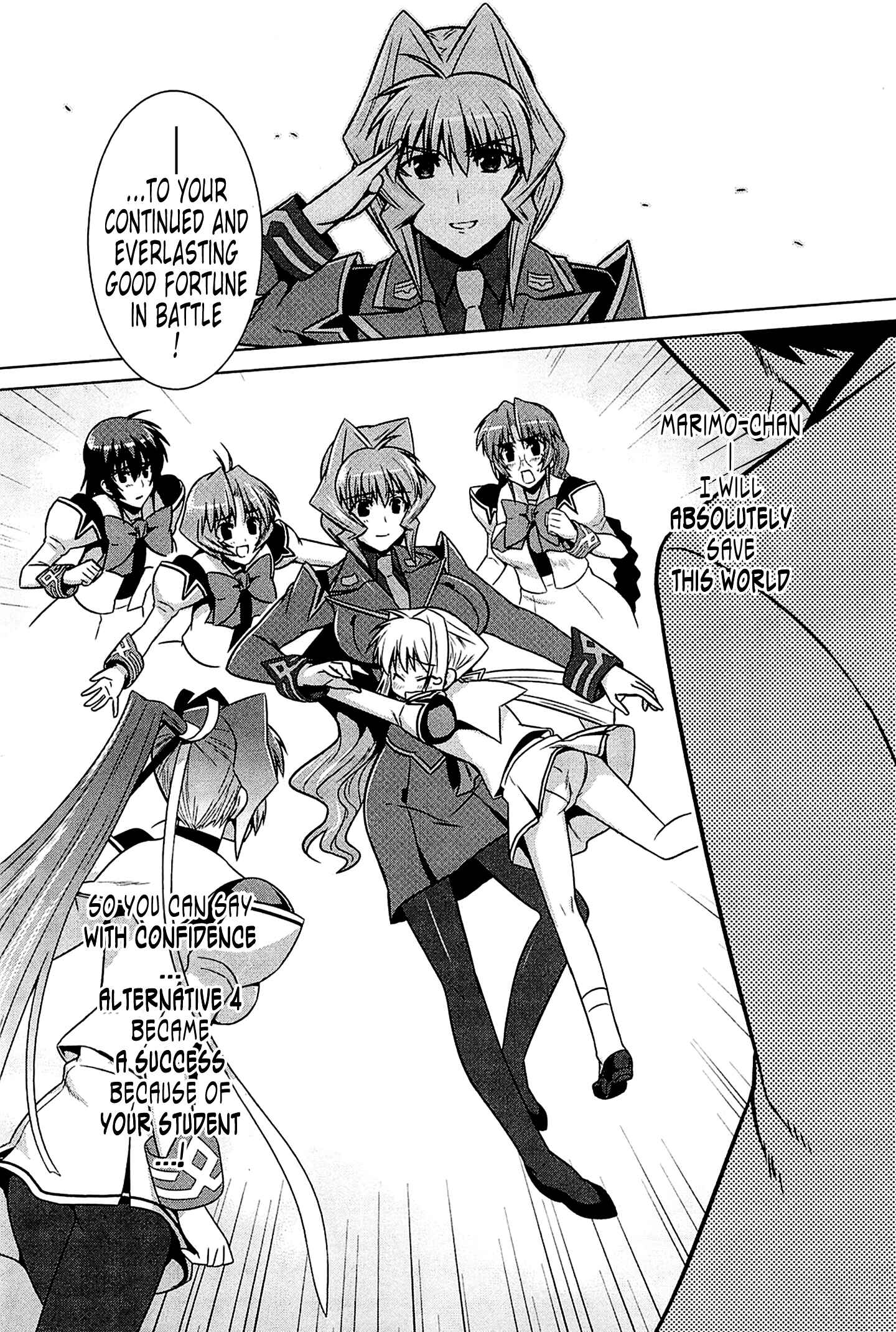 Page 34 Chapter 41 MuvLuv Alternative