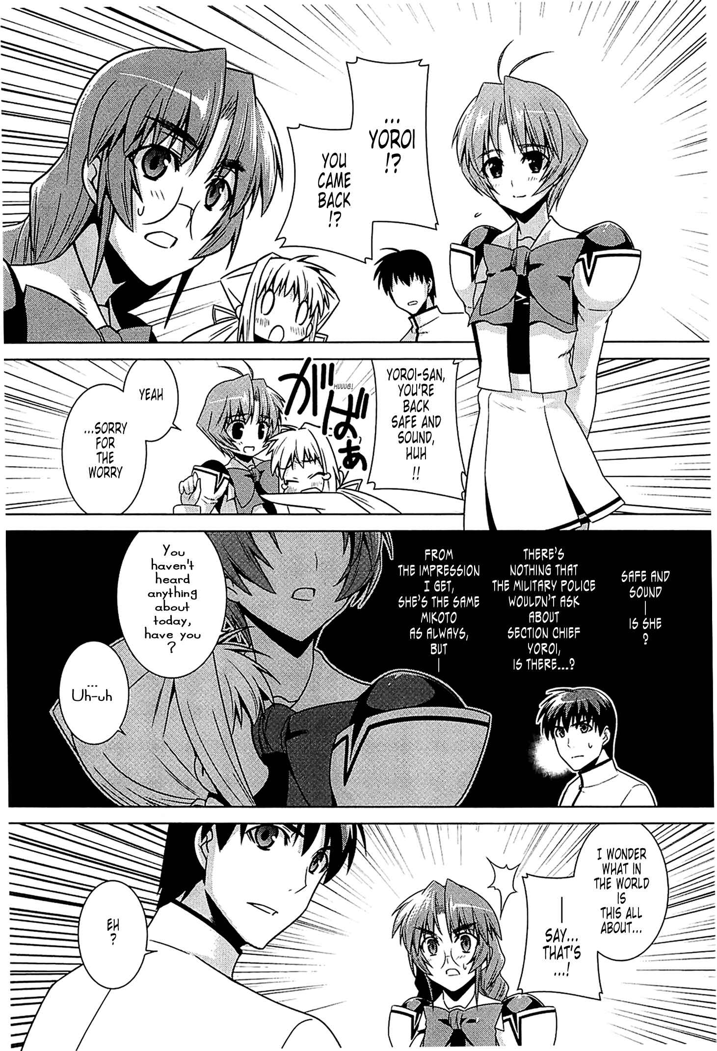 Page 6 Chapter 41 MuvLuv Alternative
