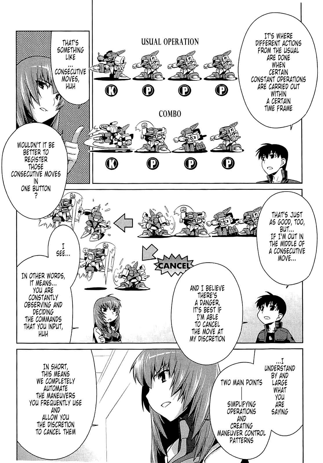 Page 19 Chapter 10 MuvLuv Alternative