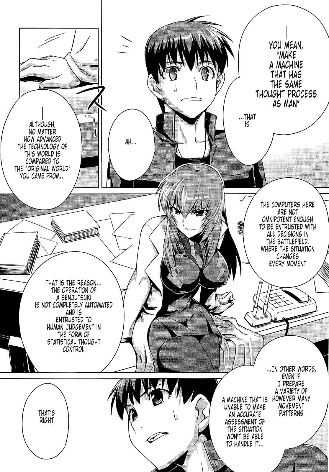 Page 21 Chapter 10 MuvLuv Alternative