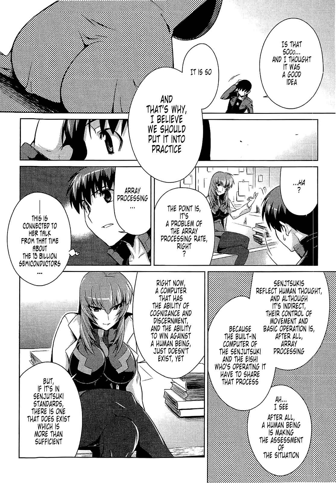 Page 22 Chapter 10 MuvLuv Alternative
