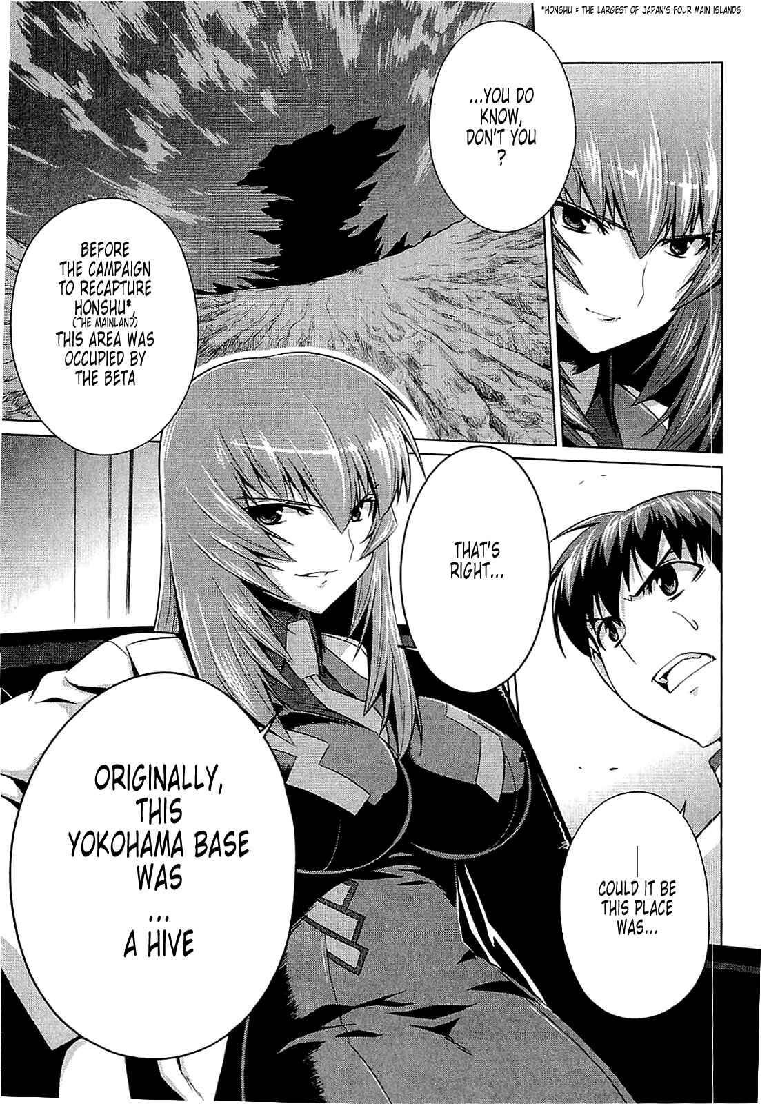 Page 32 Chapter 10 MuvLuv Alternative