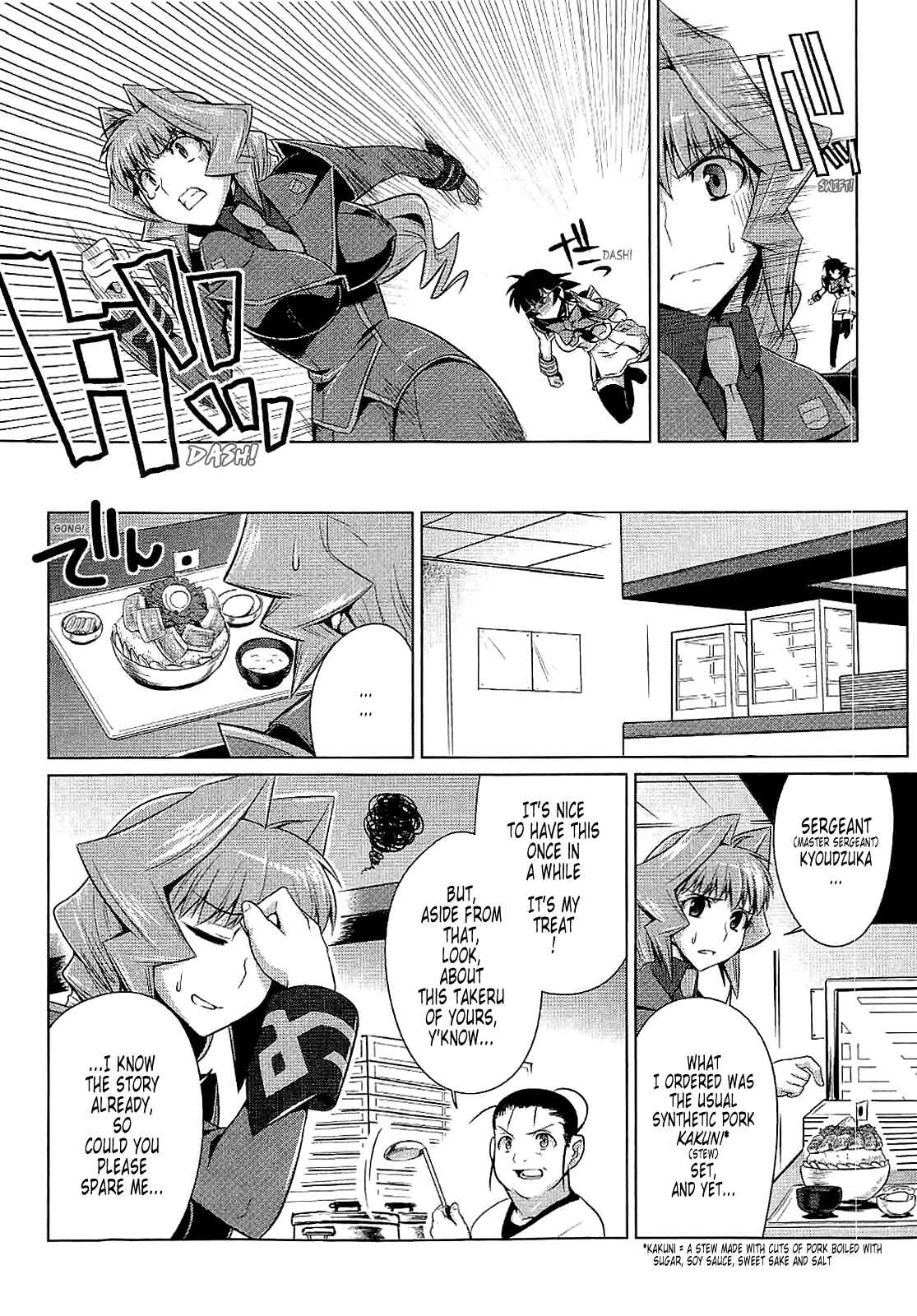 Page 4 Chapter 10 MuvLuv Alternative