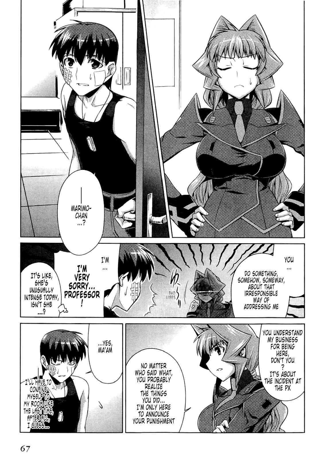 Page 5 Chapter 10 MuvLuv Alternative