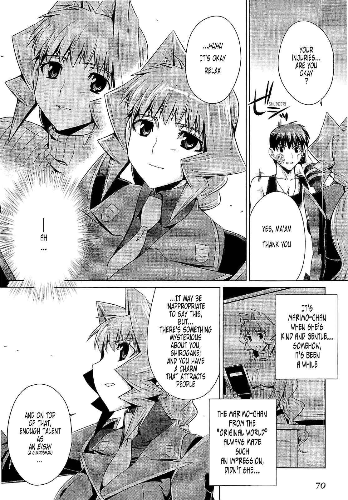 Page 8 Chapter 10 MuvLuv Alternative