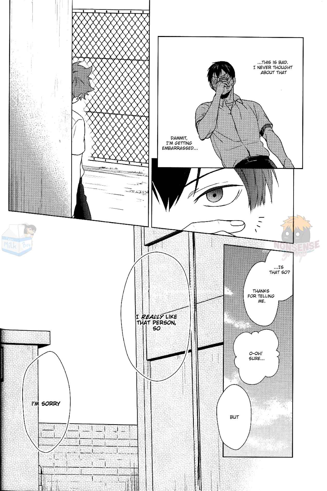 Page 18 Chapter Unknown_f3dc Haikyuu!! - I Think I Love You (Doujinshi)