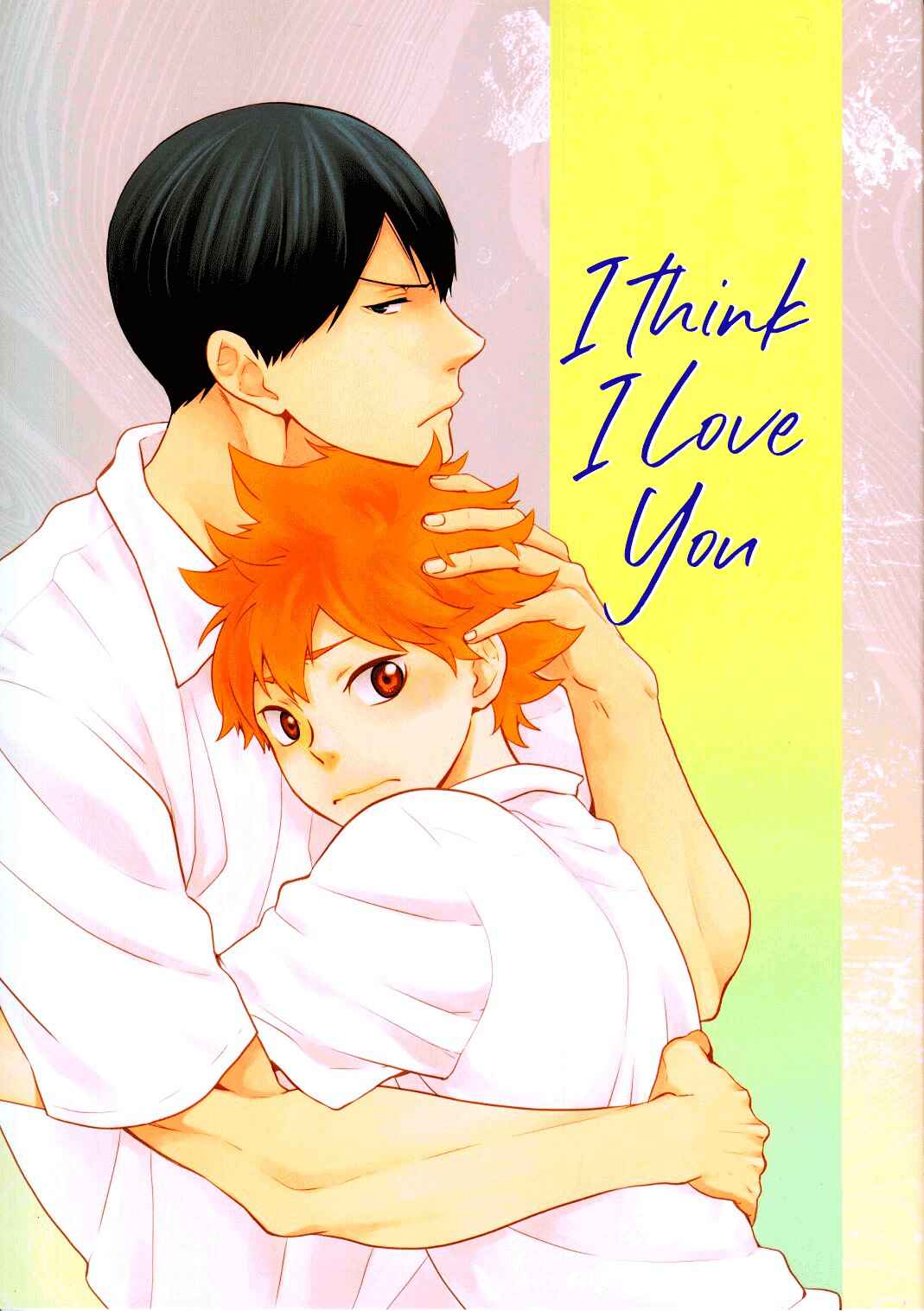 Page 2 Chapter Unknown_f3dc Haikyuu!! - I Think I Love You (Doujinshi)