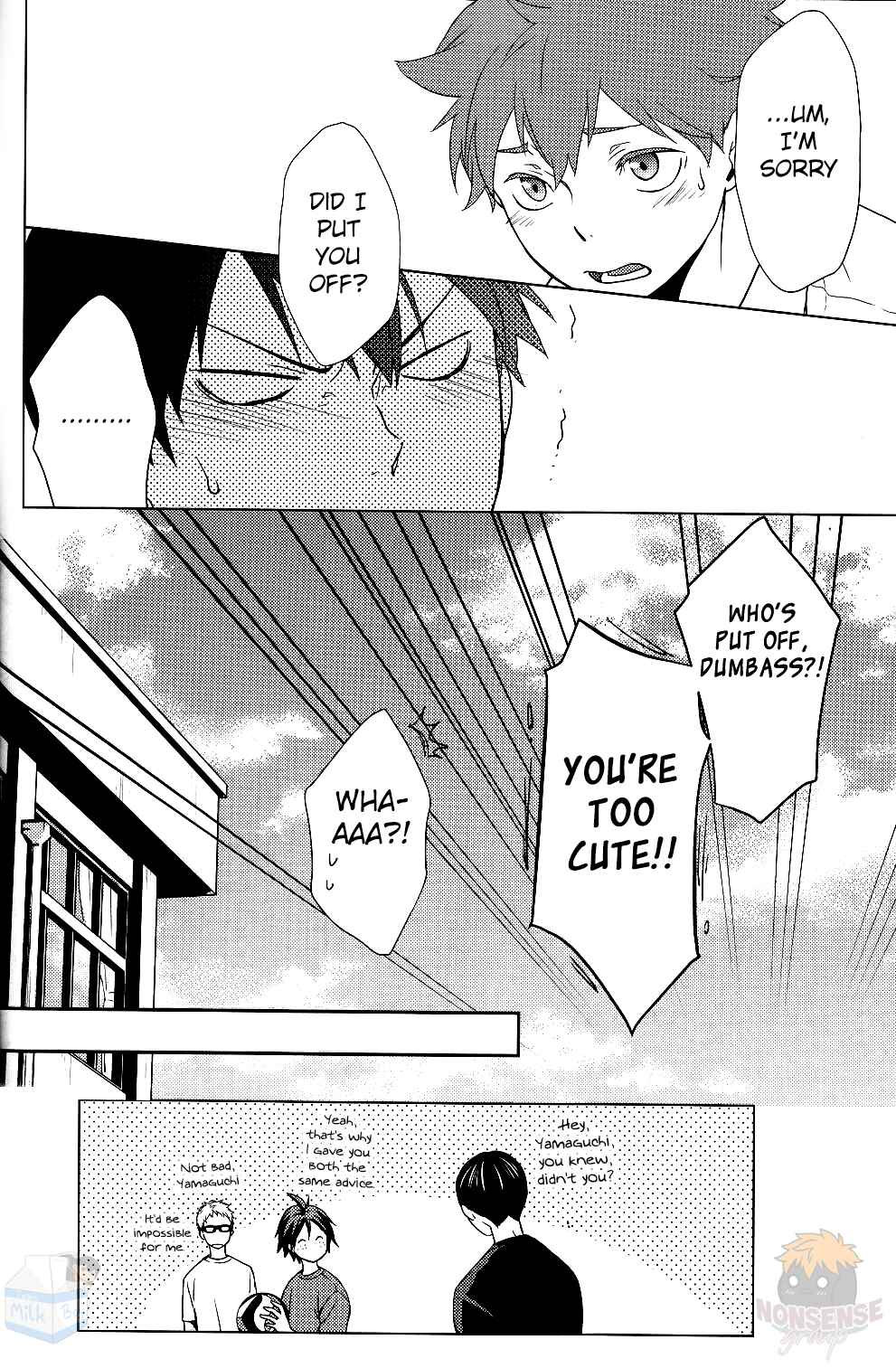 Page 25 Chapter Unknown_f3dc Haikyuu!! - I Think I Love You (Doujinshi)