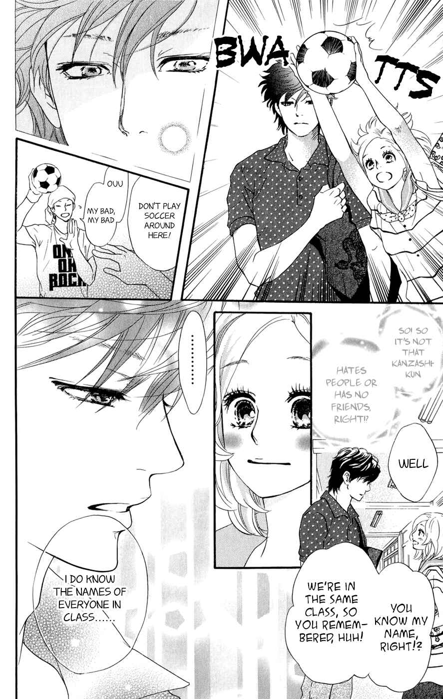 Page 13 Chapter 7.5 Kujaku no Kyoushitsu