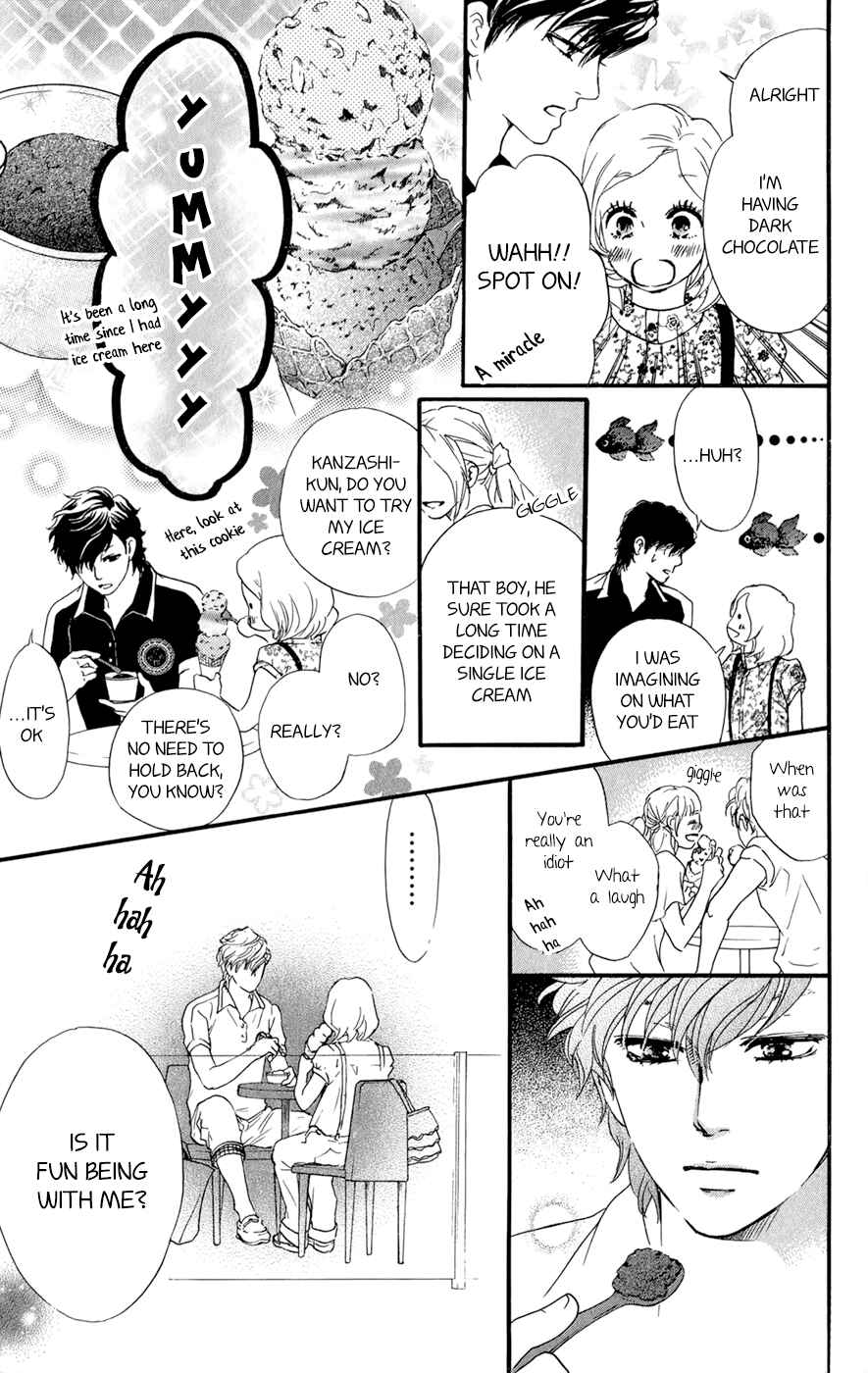 Page 18 Chapter 7.5 Kujaku no Kyoushitsu