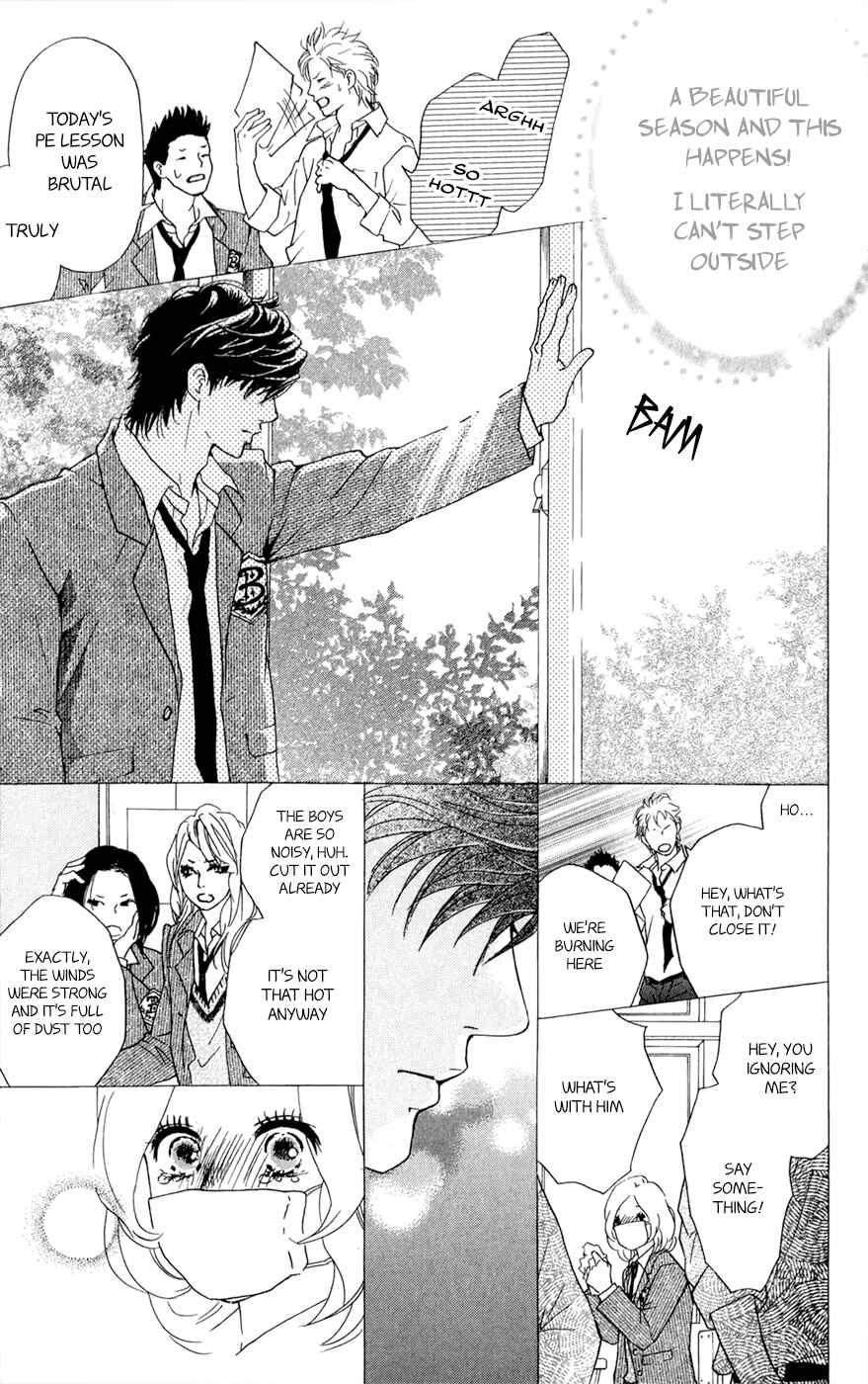 Page 8 Chapter 7.5 Kujaku no Kyoushitsu