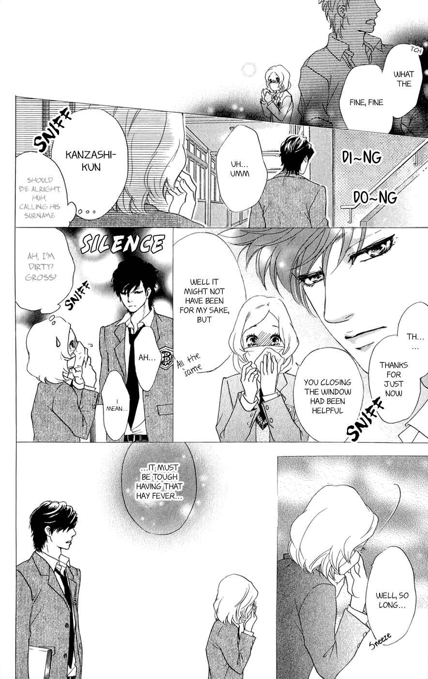 Page 9 Chapter 7.5 Kujaku no Kyoushitsu