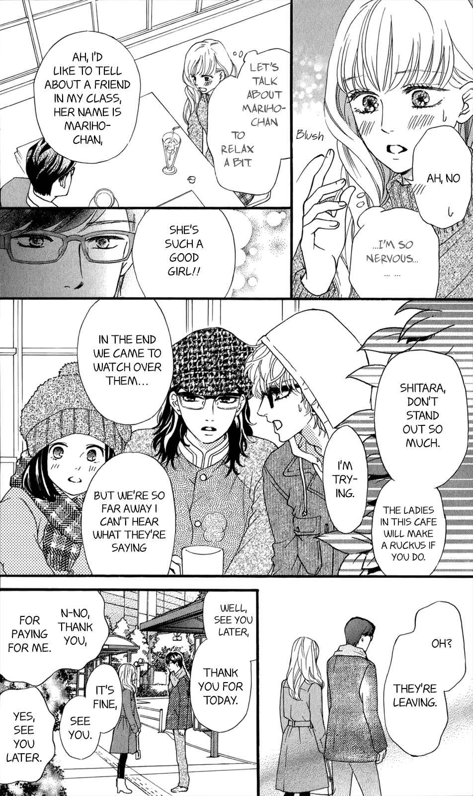 Page 11 Chapter 11.5 Kujaku no Kyoushitsu