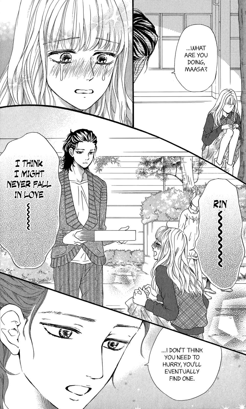 Page 15 Chapter 11.5 Kujaku no Kyoushitsu