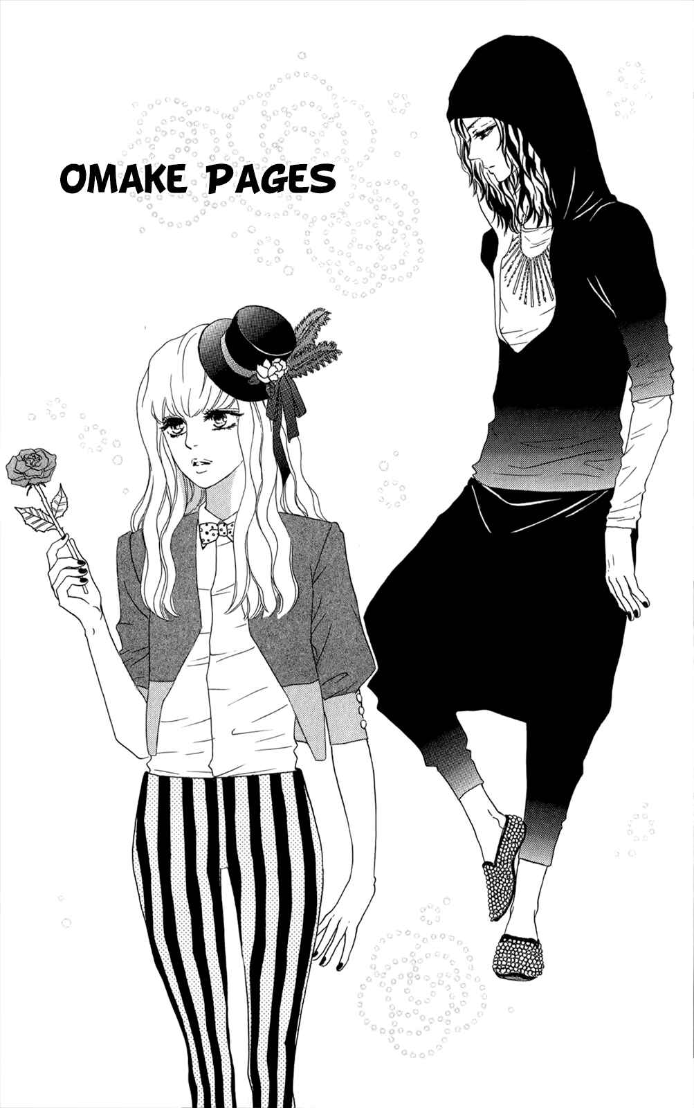 Page 18 Chapter 11.5 Kujaku no Kyoushitsu