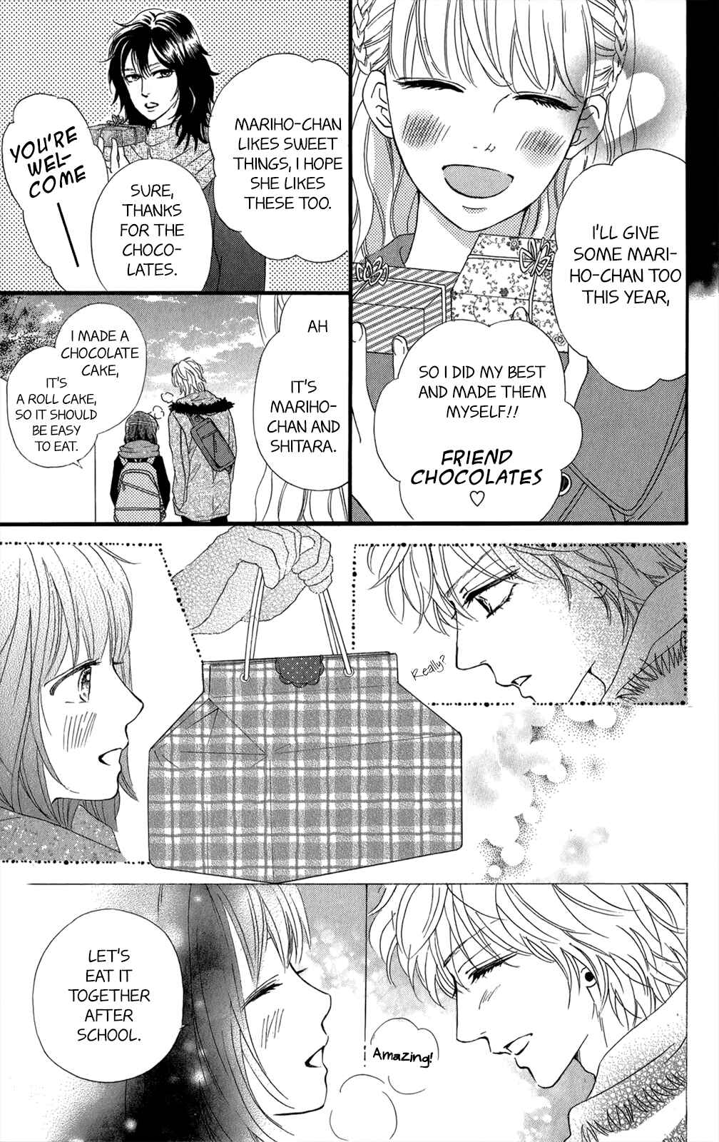 Page 4 Chapter 11.5 Kujaku no Kyoushitsu