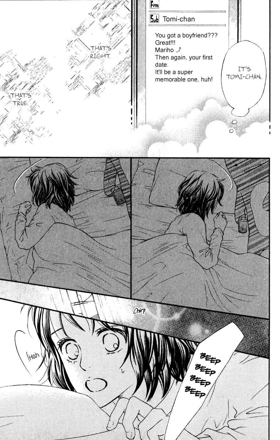Page 22 Chapter 7 Kujaku no Kyoushitsu