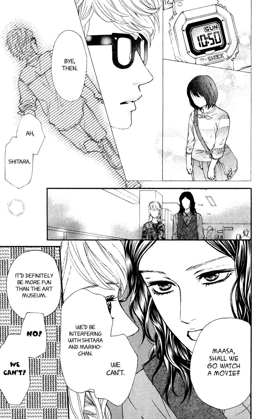 Page 26 Chapter 7 Kujaku no Kyoushitsu