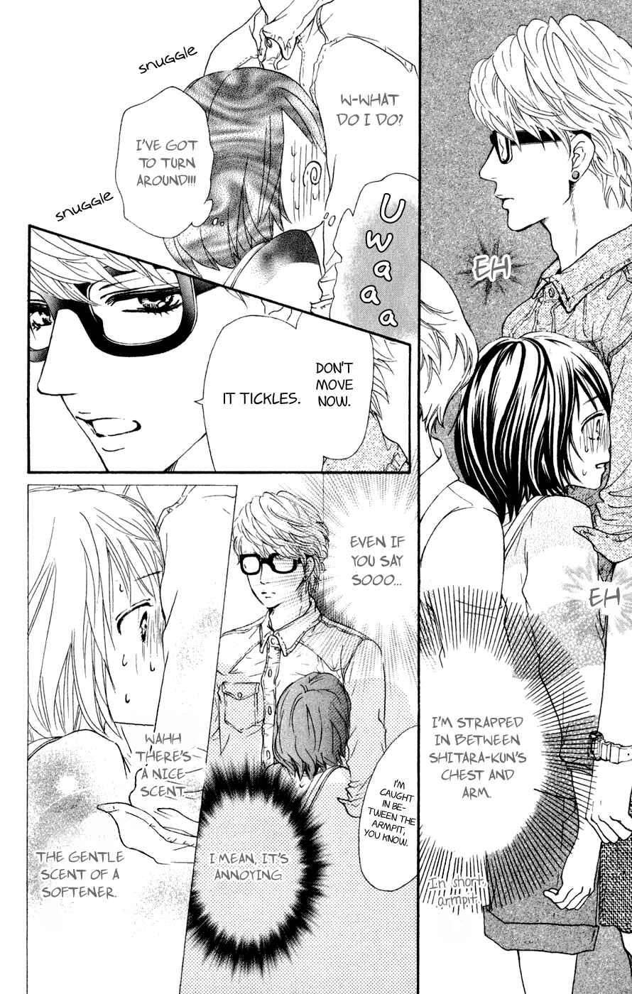 Page 29 Chapter 7 Kujaku no Kyoushitsu