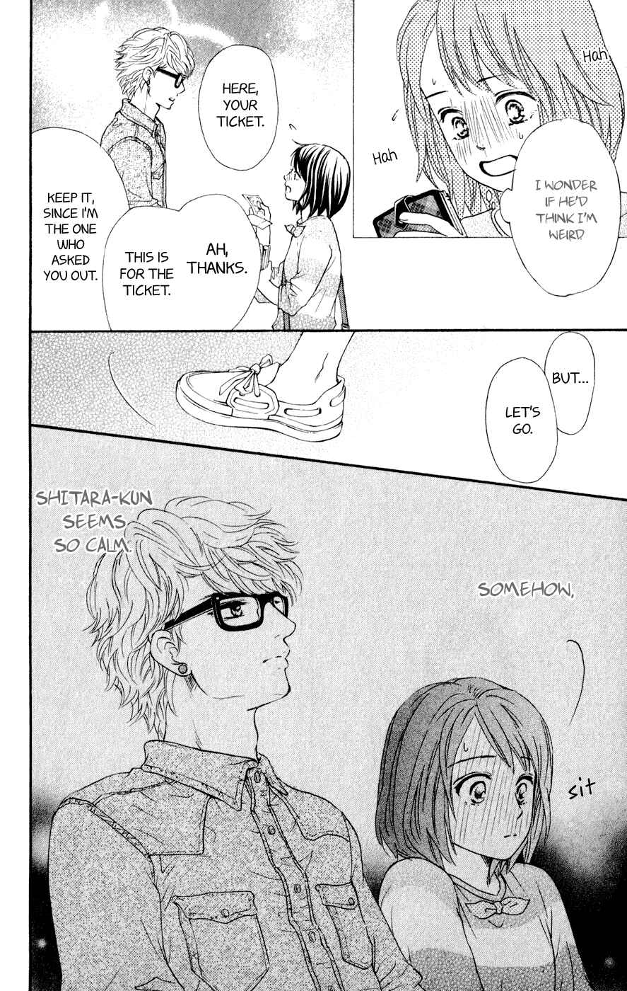 Page 31 Chapter 7 Kujaku no Kyoushitsu