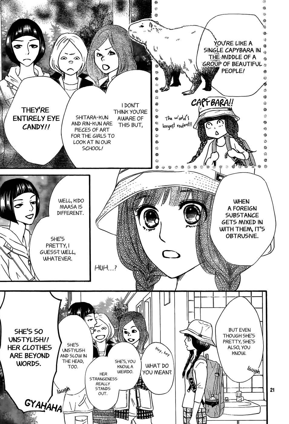 Page 22 Chapter 2 Kujaku no Kyoushitsu