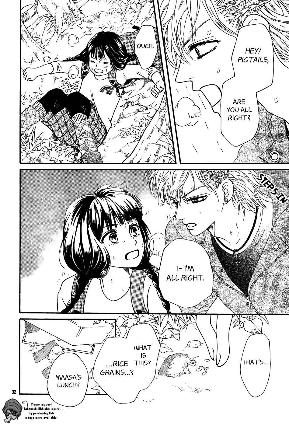 Page 33 Chapter 2 Kujaku no Kyoushitsu