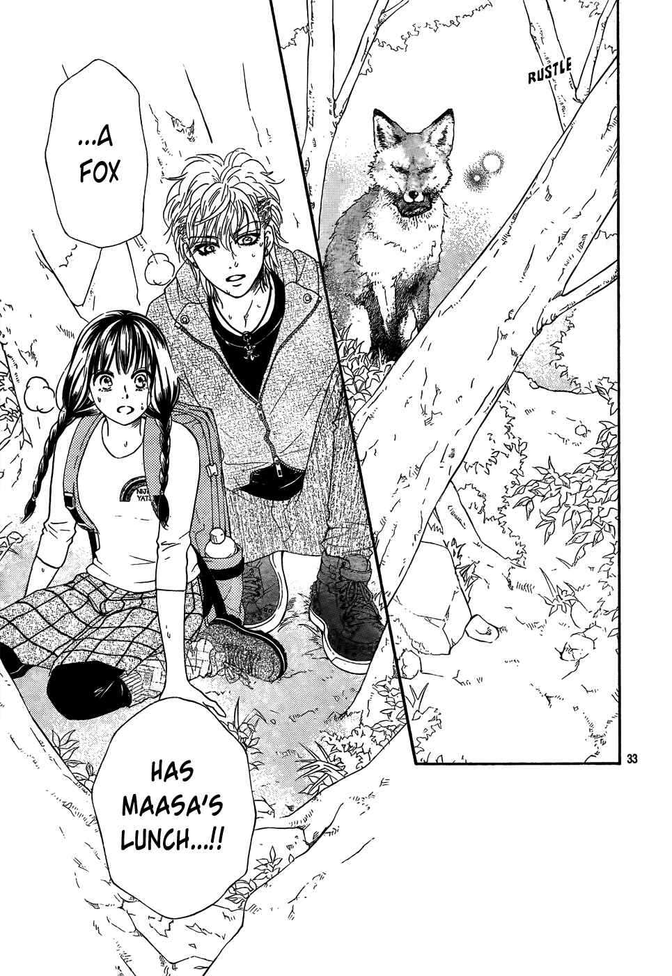 Page 34 Chapter 2 Kujaku no Kyoushitsu