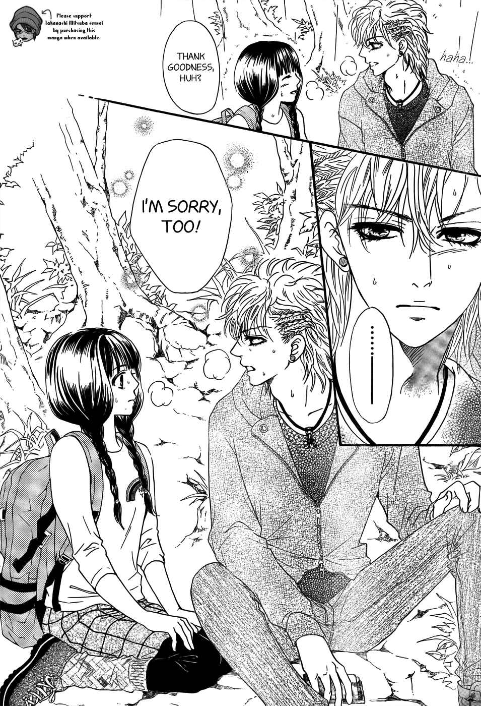 Page 37 Chapter 2 Kujaku no Kyoushitsu