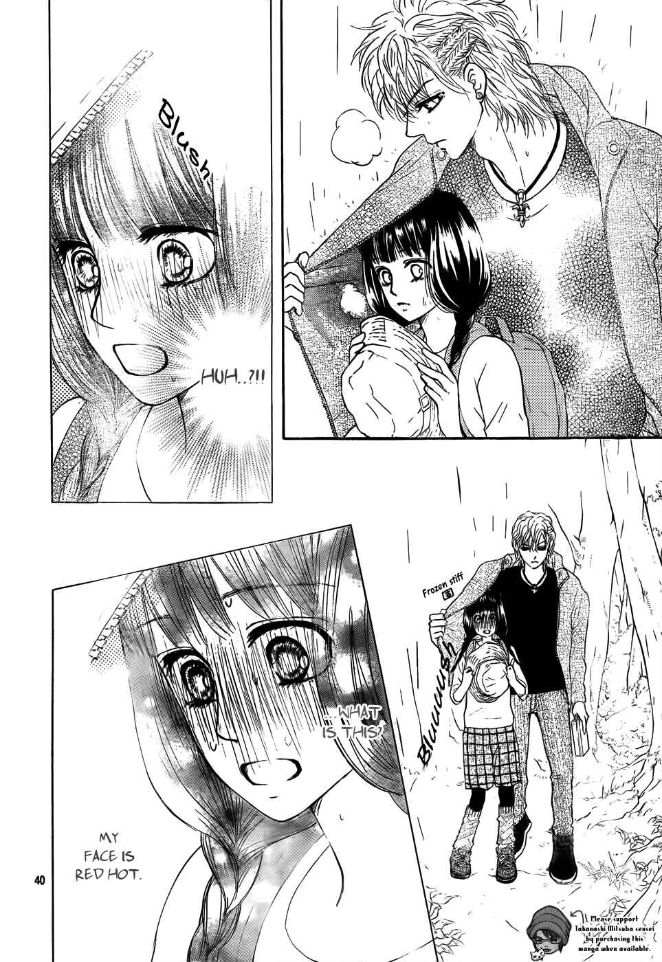 Page 41 Chapter 2 Kujaku no Kyoushitsu