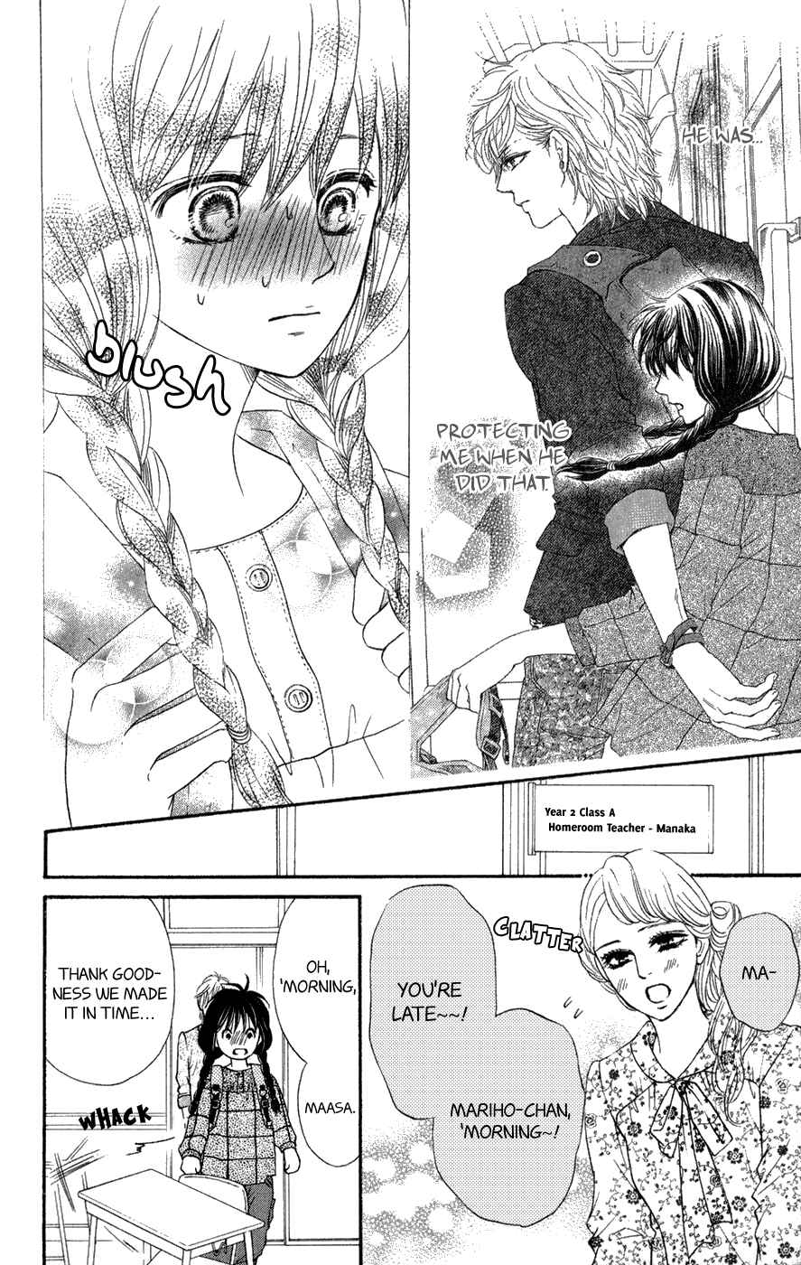 Page 26 Chapter 4 Kujaku no Kyoushitsu