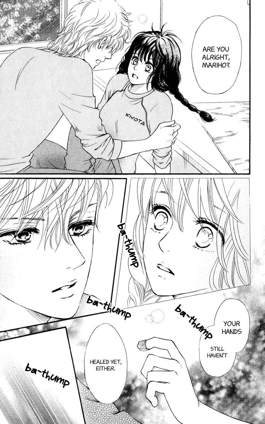 Page 47 Chapter 4 Kujaku no Kyoushitsu