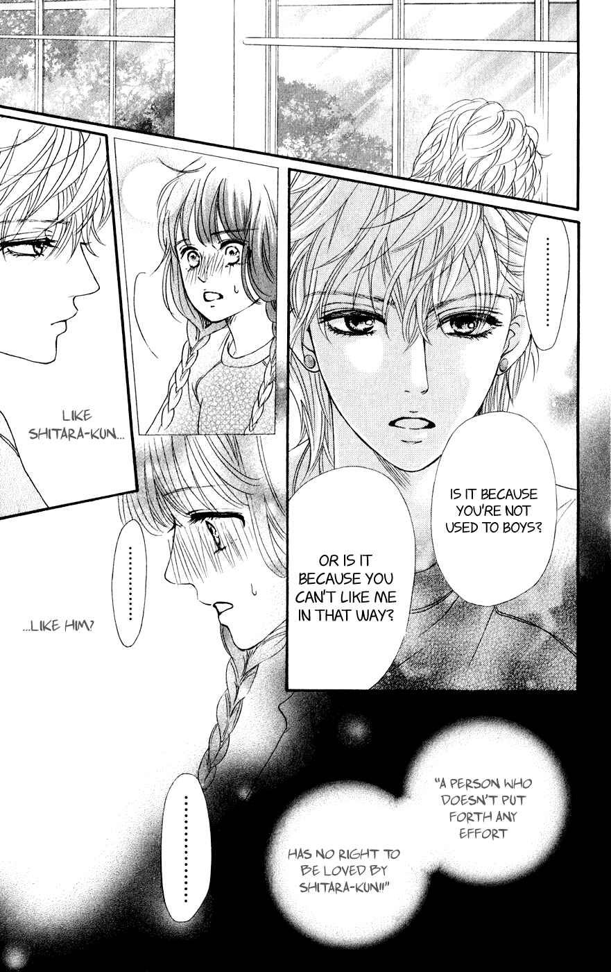 Page 49 Chapter 4 Kujaku no Kyoushitsu