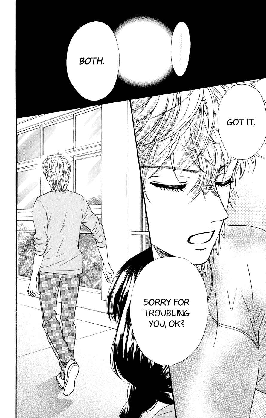 Page 50 Chapter 4 Kujaku no Kyoushitsu