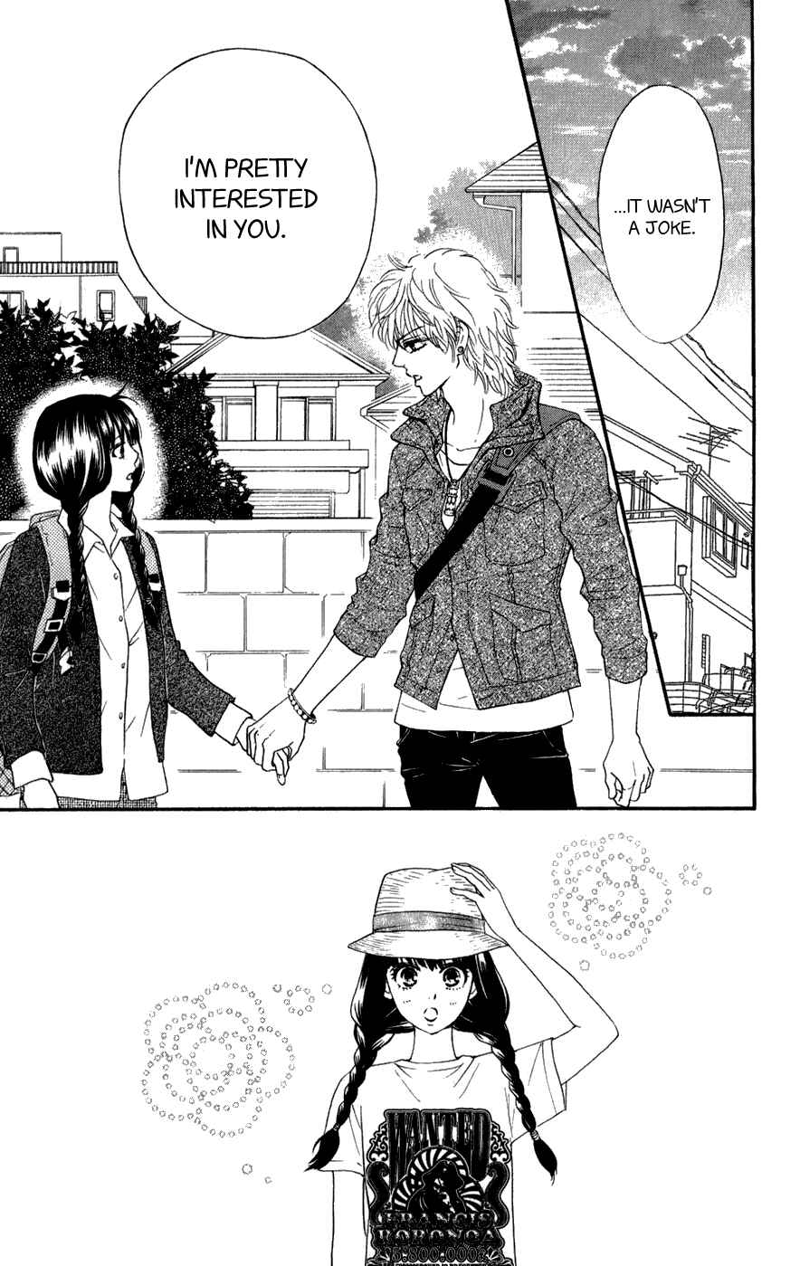 Page 9 Chapter 4 Kujaku no Kyoushitsu