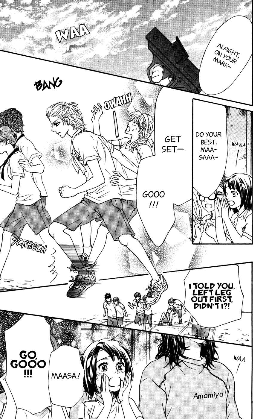 Page 18 Chapter 6 Kujaku no Kyoushitsu