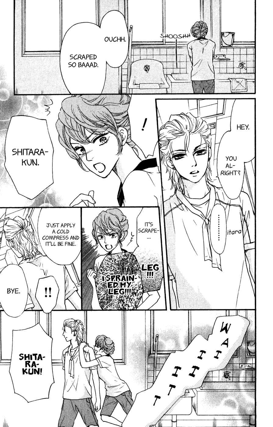 Page 20 Chapter 6 Kujaku no Kyoushitsu