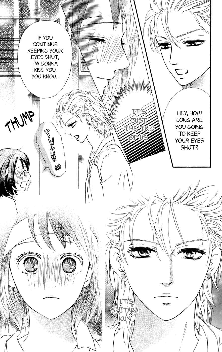 Page 34 Chapter 6 Kujaku no Kyoushitsu